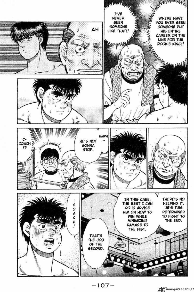 Hajime no Ippo: Fighting Spirit, Chapter 84 image 05